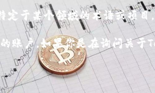 截至我最后更新的信息，