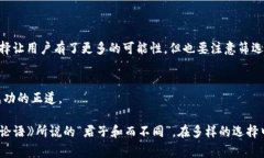 “屎币”是一个常见的网络用语，通常用来形容