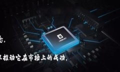 设置一个好的tokenim名称（即代币名称）是非常重