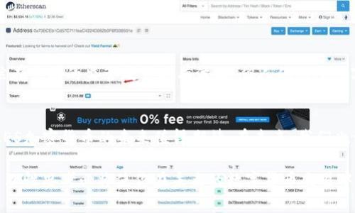 jiaotiAES加密货币兑换：如何安全便捷地进行数字资产交易/jiaoti
AES加密货币,数字资产交易,加密货币兑换,安全交易/guanjianci

什么是AES加密货币？
在当今数字化的时代，毫无疑问，加密货币已经成为金融市场的一颗新星。其中，AES加密货币（Advanced Encryption Standard）凭借其独特的技术特点和安全性能，逐渐受到用户的关注。而AES加密货币不仅仅是一个简单的代币，更是一个为数字世界安全而生的金融工具。正所谓“一日之计在于晨”，让我们在清晨的阳光中，深入了解这一数字资产的世界。

AES加密货币的技术基础
AES加密货币的核心技术基于先进的加密标准，这使其在数据安全性和交易可靠性上得到了质的飞跃。利用对称加密算法，AES加密货币能够以极高的速度和效率处理交易信息，这种技术夏天就像一阵凉风，惬意而迅速。此外，AES的加密机制还能够有效抵御外部攻击，使得用户的资产安全得以保障。

为什么选择AES加密货币兑换？
说到加密货币兑换，首先要考虑的就是交易的安全性和便捷性。AES加密货币在这两方面都表现得淋漓尽致。首先，由于采用AES加密技术，用户的隐私数据不易被破解，交易过程也更加安全。此外，AES还拥有较高的交易效率，无需长时间等待，极大提高了用户的体验。

另外，数字资产的流动性也是一个不可忽视的因素。市场上的AES加密货币交易平台越来越多，用户可以根据自身需求选择合适的交易所进行兑换。正如古人所言，“三十功名尘与土”，多样的选择让用户在资产配置上得心应手。

AES加密货币的兑换流程
开始进行AES加密货币的兑换前，用户须了解到完整的流程。通常情况下，整个兑换过程可以简化为以下几个步骤：
ul
  listrong注册账户：/strong选择一个信誉良好的交易平台，完成账户的注册和身份验证。/li
  listrong充值数字资产：/strong将您现有的加密货币或法币充入交易所。/li
  listrong选择交易对：/strong在交易所中找到AES加密货币对应的交易对，选择您需要的兑换方向。/li
  listrong确认交易：/strong检查交易信息，确认无误后提交交易申请。/li
  listrong提取资产：/strong完成交易后，将您的AES加密货币提取至个人钱包。/li
/ul
这一过程，因此无论是老手还是新手，都能轻松上手。从中我们也可以反映出数字货币交易的一种灵活性与便利性。正如俗话所说，“工欲善其事，必先利其器”，选择一个好的交易平台和工具，往往能事半功倍。

安全性是第一位的
在进行任何形式的投资时，安全永远是首要考虑的问题。在AES加密货币的交易过程中，用户应采取一系列的安全措施来确保自己的资产不被盗取。这包括但不限于：
ul
  li使用强密码，并定期更换；/li
  li启用双重身份验证，增加账户安全；/li
  li定期检查账户和交易记录，及时发现异常；/li
/ul
正所谓“宁可信其有，不可信其无”，在数字资产交易中，保护个人资产的安全比什么都重要。对于每一笔交易，用户都应保持警惕，确保交易环境的安全性。

地域与文化影响下的AES加密货币交换
AES加密货币的使用在不同的地域和文化中也存在着各自的特色与风俗。以中国为例，近年来，加密货币在年轻群体中逐渐流行。像比特币和以太坊这些明星货币，虽然在中国的监管政策时有波动，但人们对于数字货币的热情却丝毫不减。很多人跟随着市场的波动“盲目跟风”，最终却可能陷入亏损的境地。“不怕慢，就怕站”，在这个变化如此迅速的市场中，稳健的投资才是王道。

总结与展望
AES加密货币的出现为数字资产交易带来了崭新的变化。它凭借安全性、便捷性和高效性，在市场中迅速崭露头角。伴随着技术的日渐成熟以及用户认知的不断提升，AES加密货币的未来值得期待。在未来，我们也许会看到更多的金融科技公司推出与AES相关的产品，推动数字货币生态的进一步发展。

最后，建议大家在进行AES加密货币或其他数字资产交易时，保持理性，不要盲目追潮流。投资市场有时如同“海浮云”，波谲云诡，务必做到心中有数。更多的知识积累与理性思考必将使你在未来的数字货币交易中越走越远。