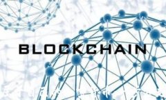 如何成功创建属于自己的加密货币：一步步走向