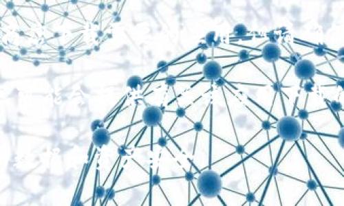 在中国大陆地区，由于政策和法律的限制，许多外国应用程序和服务，包括加密货币相关的应用（如Tokenim），可能无法直接访问和下载。不过，用户可以尝试以下方法：

1. **使用VPN**: 通过虚拟专用网络（VPN）可以更改你的IP地址，从而访问被限制的网站和服务。不过，请注意使用VPN的法律风险和安全性。

2. **访问官方渠道**: 一些应用可能会在其官方网站提供下载链接，用户可以尝试直接从官方网站进行下载。

3. **第三方应用商城**: 在某些情况下，用户可以通过第三方应用商店下载需要的应用，但请确保这些来源是安全和可信的。

4. **关注社交媒体和社区**: 加密货币相关的社交媒体或讨论社区可能会提供有关该应用下载的最新消息和技巧。

最后，用户在下载和使用这些应用程序时，务必保持警惕，确保自己的数据和资产安全。