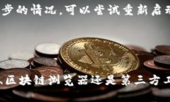 为了查询您的Tokenim余额，您可以采取以下几种方