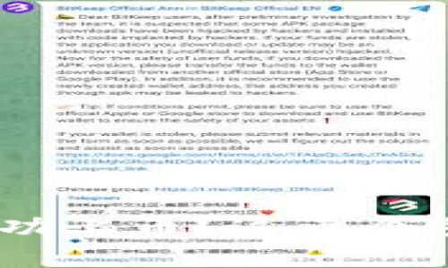 如何在Tokenim平台上成功上币？这五个步骤让你的项目一飞冲天！