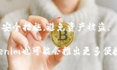 在讨论如何将Tokenim切换到BTC之前，我们需要先了