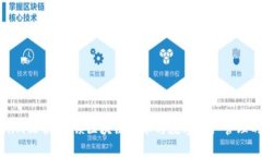 Tokenim证书：解锁区块链技术与数字资产管理的未