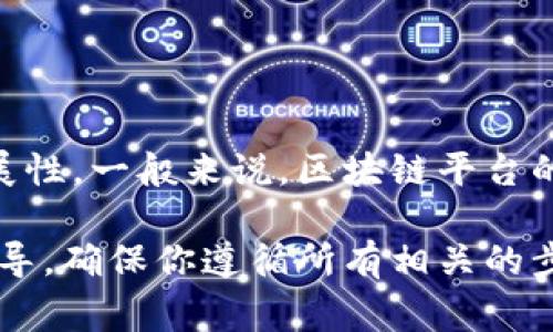 TokenIm是一个区块链技术相关平台，具体支持创建的Token数量通常取决于其设计和可扩展性。一般来说，区块链平台的Token创建数量可以是几百个、几千个，甚至更多，具体数字取决于平台的架构以及用户需求。

如果你需要创建Token，建议查看TokenIm的官方文档或者支持页面，以获取最新的信息和指导，确保你遵循所有相关的步骤和要求。希望这些信息对你有所帮助！