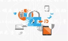 抱歉，你的请求似乎是与特定的加密货币或技术