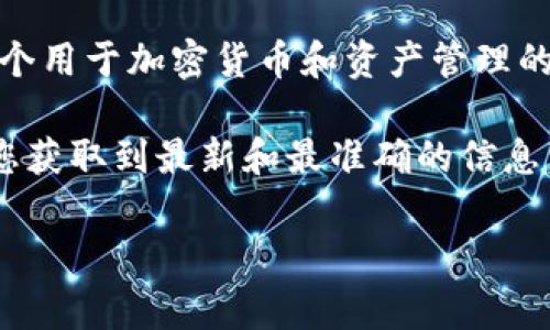 注册 Tokenim 时通常不需要离线进行操作，您可以通过在线方式进行注册。Tokenim 是一个用于加密货币和资产管理的平台，通常在其官方网站上，可以直接填写注册信息。

如果您对注册流程有任何疑问，建议您参考 Tokenim 的官方帮助文档或者客户支持，确保您获取到最新和最准确的信息。而且在注册过程中，您可能需要准备一些个人信息或文件以完成 KYC（了解您的客户）流程。

如果您还有其他具体问题或需要更详细的帮助，请告诉我！