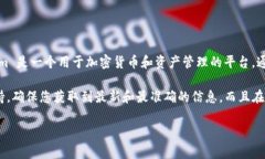 注册 Tokenim 时通常不需要离线进行操作，您可以