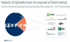 助记词是一种用于生成和恢复钱包的关键方法，