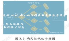 关于如何终止 TokenIM 转账，下面是相关步骤和注