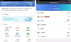 Tokenim钱包与TP钱包费用对比：哪个更划算？