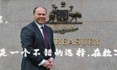 Tokenim钱包支持哪些币？全面解析其兼容性及使用