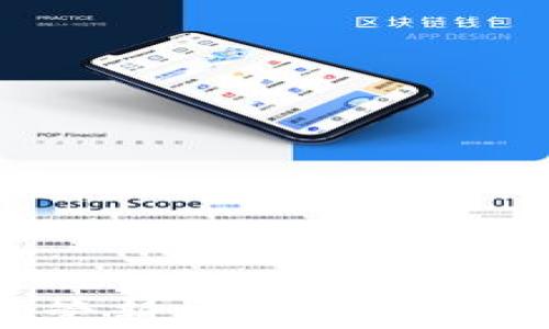 
加密货币监管新规：如何应对变革与挑战