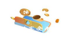    Tokenim钱包：高效安全的转账体验  /  guanjianci