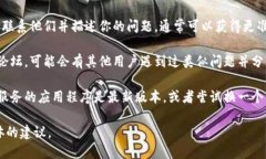 很抱歉，你提到的“tokenim没有恢复身份页面”的