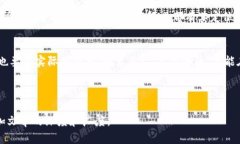    加密货币未来的游乐场：2024年趋势与投资机遇