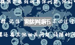 在遇到 Tokenim 网络无法打开的情况时，有几个步