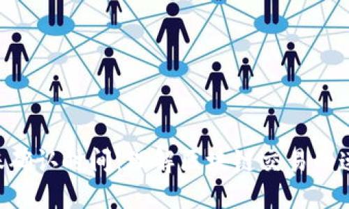 Tokenim转账确认时间：理解区块链交易的速度与安全性