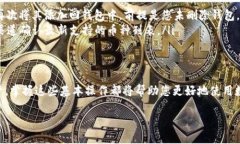 为了设置 TokenIM 中的币种，您可以按照以下步骤