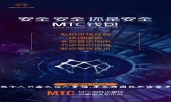 在这个瞬息万变的数字时代，加密货币的市值排