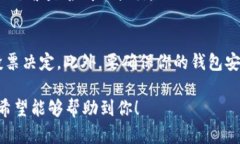 在Tokenim中的EOS投票步骤如下：### 一、了解投票机