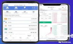 加密货币废品回收：如何在数字资产时代实现可