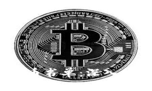 2023年最佳加密货币书单：深入探索数字货币的奥秘