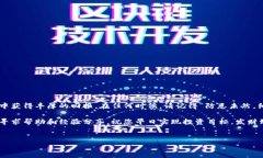 关于将Pig币转到Tokenim的操作流程，下面将为您详
