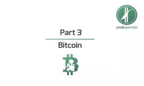 如何成为Tokenim钱包的优质做市商：策略与实用指南