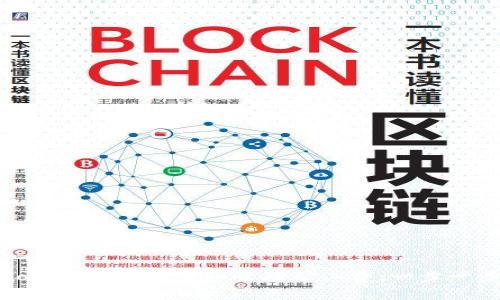 如何在TokenIM中设置和管理矿工费：一步一步的指南