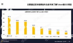 以下是一些常见的加密货币相关词汇及其中文对