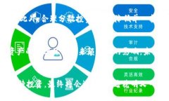 jiaotitle加密货币利率变化：如何影响投资者决策