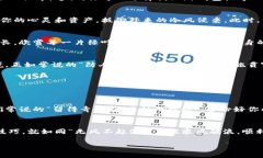   如何在安卓设备上下载和使用Tokenim钱包 /  gua