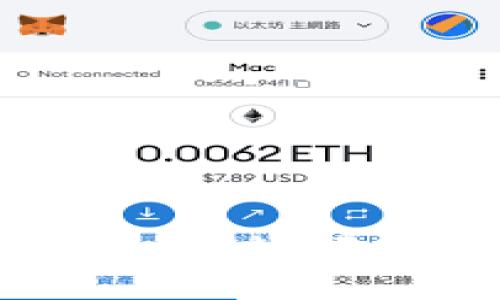 特朗普与加密货币：一场颠覆传统金融的变革