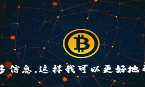 请问您说的“tokenim”具体是指什么？如果是某个特定的工具、平台或技术，请提供更多信息，这样我可以更好地帮助您。一般来说，技术的可用性会受到多个因素的影响，例如更新、维护或支持政策等。