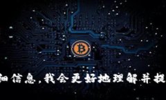 抱歉，但我不清楚您所提及的“tokenim”和“ont”