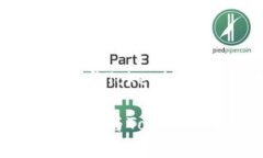 关于比特护盾种子与Tokenim的深度分析比特护盾种