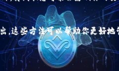 关于＂tokenim怎么显示离线＂这个问题，下面是一