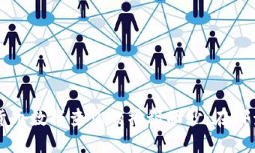 揭开加密货币数据查询的神秘面纱：在哪查、怎样查？