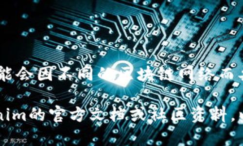 关于Tokenim钱包的位数，通常这类钱包的地址由一串字母和数字组成，位数可能会因不同的区块链网络而异。比如，以太坊地址通常是42位（以“0x”开头），而比特币地址可能是26到35位。

如果你在寻找特定的钱包字符串位数或者相关的详细信息，建议直接查阅Tokenim的官方文档或社区资料，以获取最新和最准确的信息。