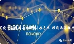 针对“tokenim的私钥怎么改”，改进私钥的做法涉