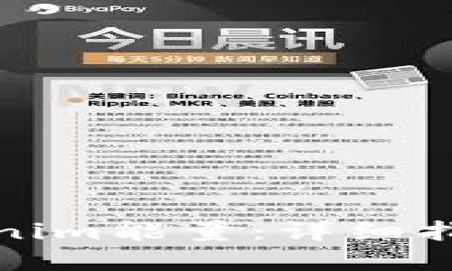 如何充值Tokenim能量：详细指南与实用技巧