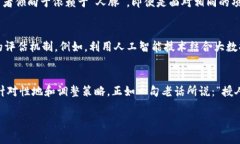 kehudongtaiTokenim测试评估：详解区块链项目的投融