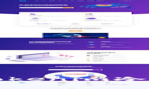 如何安全地使用Tokenim冷钱包存储数字资产