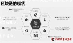 关于Tokenim能在多少个设备上登录的问题，具体的