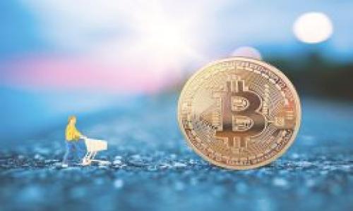 要将Tokenim（如果是指Token钱包或类似的数字货币代币）转换成U账号（一般指Unified账号，可能与某个特定平台相关），请按照以下步骤进行：

### 1. 注册并登录交易平台
首先，确保您已经在支持Tokenim交易的平台上注册了账户。如果还没有，可以访问该平台网站，按照指导完成注册。在注册成功后，使用您的账户信息登录。

### 2. 了解平台支持的交易对
每个交易平台都有其支持的交易对，您需要确认该平台是否支持将Tokenim兑换为法币或其他更常见的数字货币，然后再转换为U账号所支持的代币。如果不确定，可以查阅平台的帮助文档或联系客服。

### 3. 将Tokenim转入交易平台
在确认所选平台支持Tokenim交易后，您需要将Tokenim从您的钱包转入该平台。在平台上找到“充值”或“存入”选项，获取您的钱包地址，并按照提示完成转账。

### 4. 进行交易
一旦Tokenim成功存入交易平台，您可以在交易页面找到相应的交易对（例如：Tokenim/USDT 或 Tokenim/BTC等）。选择您想要的交易对，根据当前市场价格选择买入或卖出，完成交易。

### 5. 提现至U账号
完成交易后，您将持有新的数字货币（例如USDT）。根据U账号的要求，您可以选择提现到U账号。在平台上找到“提现”选项，输入U账号相关信息和提现金额，按照提示完成提现操作。

### 6. 等待交易确认
提现后需要耐心等待网络确认。一般来说，确认时间会根据不同的区块链网络而有所不同。您可以在钱包中查看交易状态。

### 7. 再次确认到账情况
一旦提现完成，请登录您的U账号查看是否到账。如果未到账，可以联系客服进行询问。

### 注意事项
- 在整个过程中，请确保您选择的交易平台是安全和可信的。
- 请仔细验证地址，避免因输入错误导致资金损失。
- 了解手续费和交易限制，以便做出明智的交易决策。

如果您对具体平台或操作有疑问，可以提供更多信息，我将尽力为您解答。