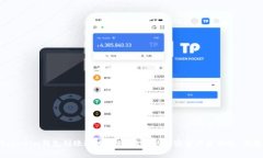 Tokenim钱包到账速度揭秘：让你的加密资产更快速