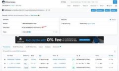 :数字加密货币总量全解析：背后的数学与经济逻